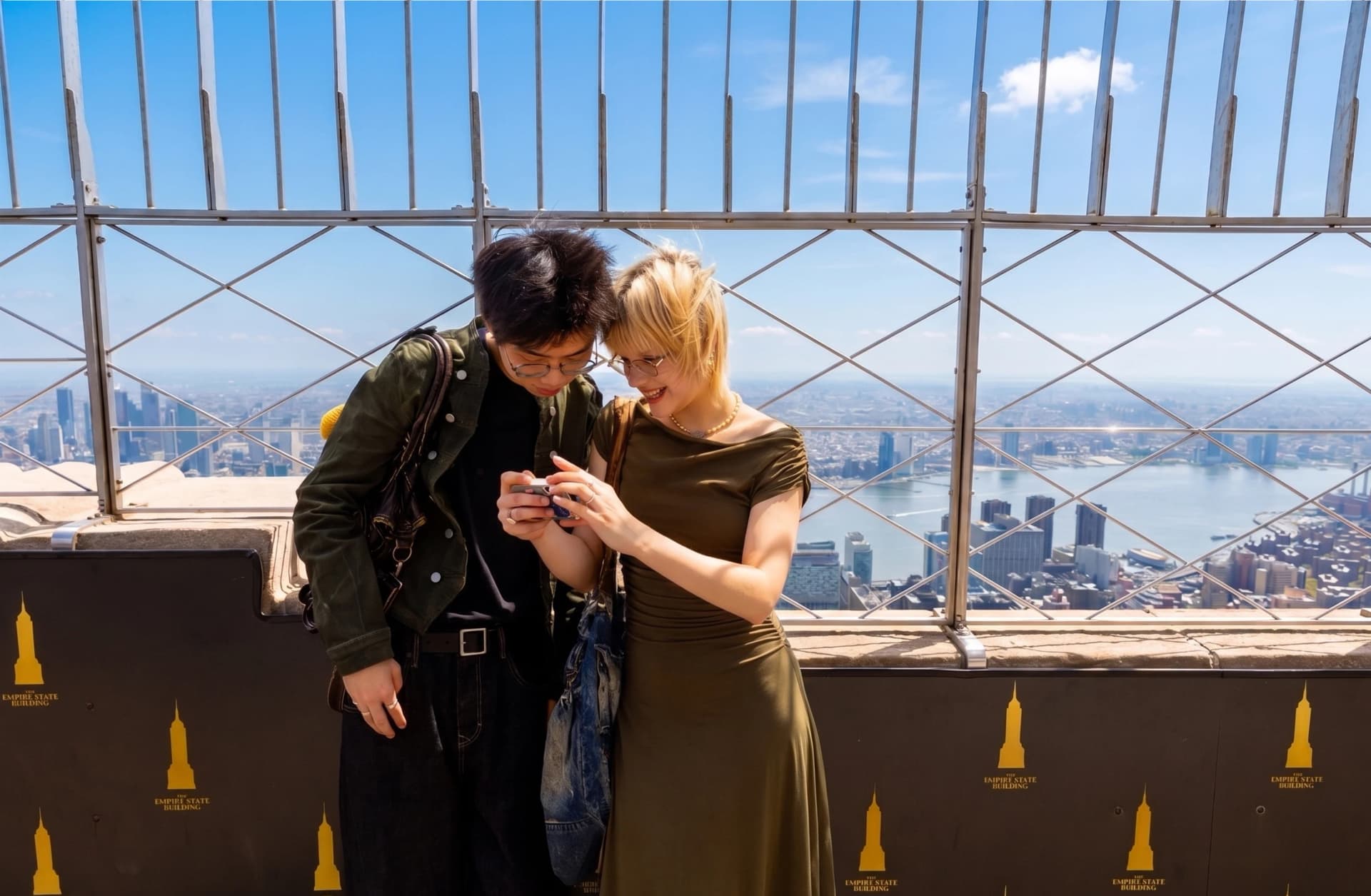 People on the 86th Floor Observation Deck