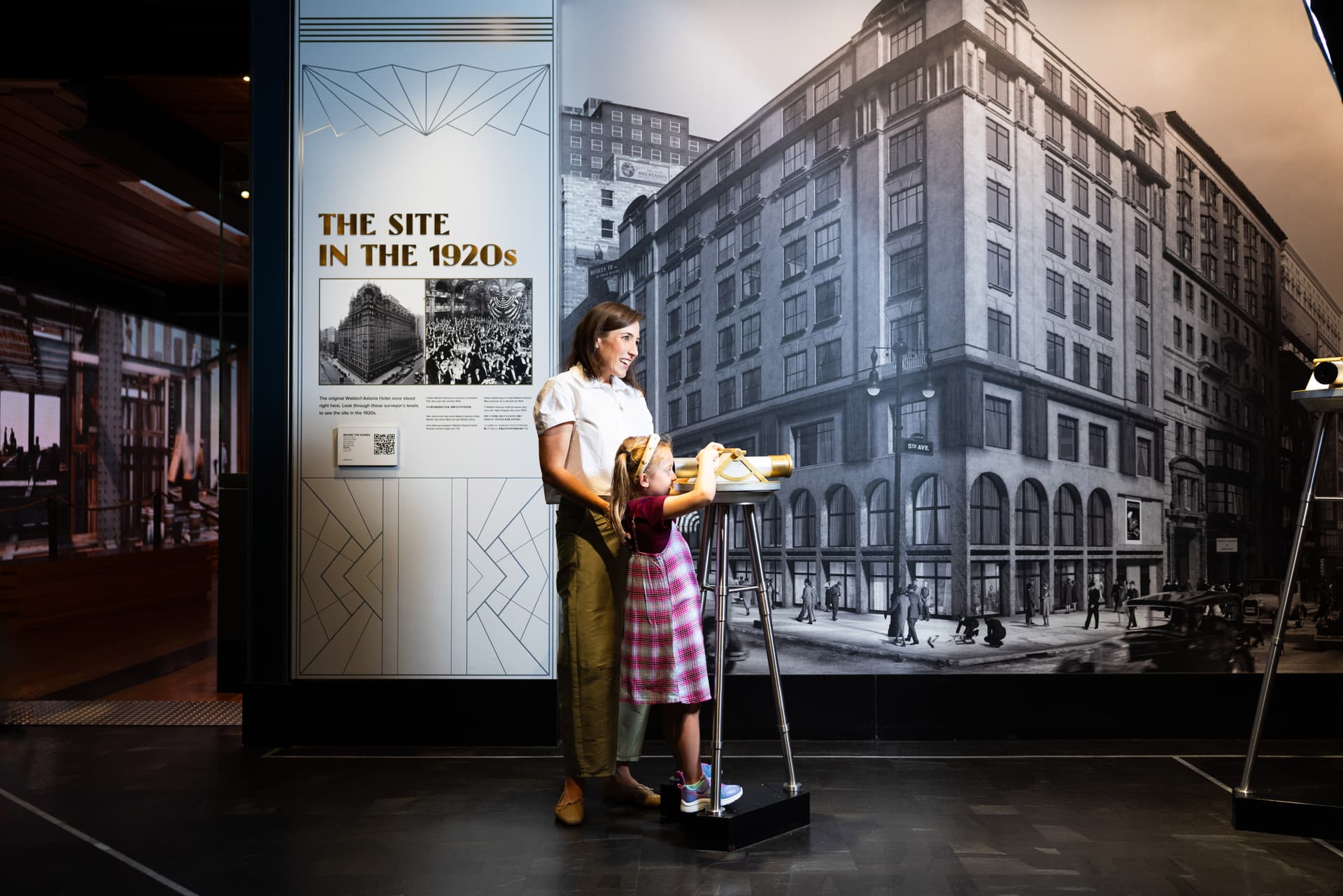 Guests at "The Site in the 1920s" Exhibit